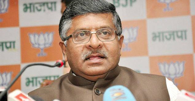 Problems because of rising fuel prices momentary, caused by global factors: BJP